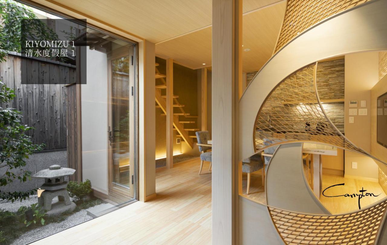 Campton Kiyomizu Vacation Rental Kyoto Dış mekan fotoğraf
