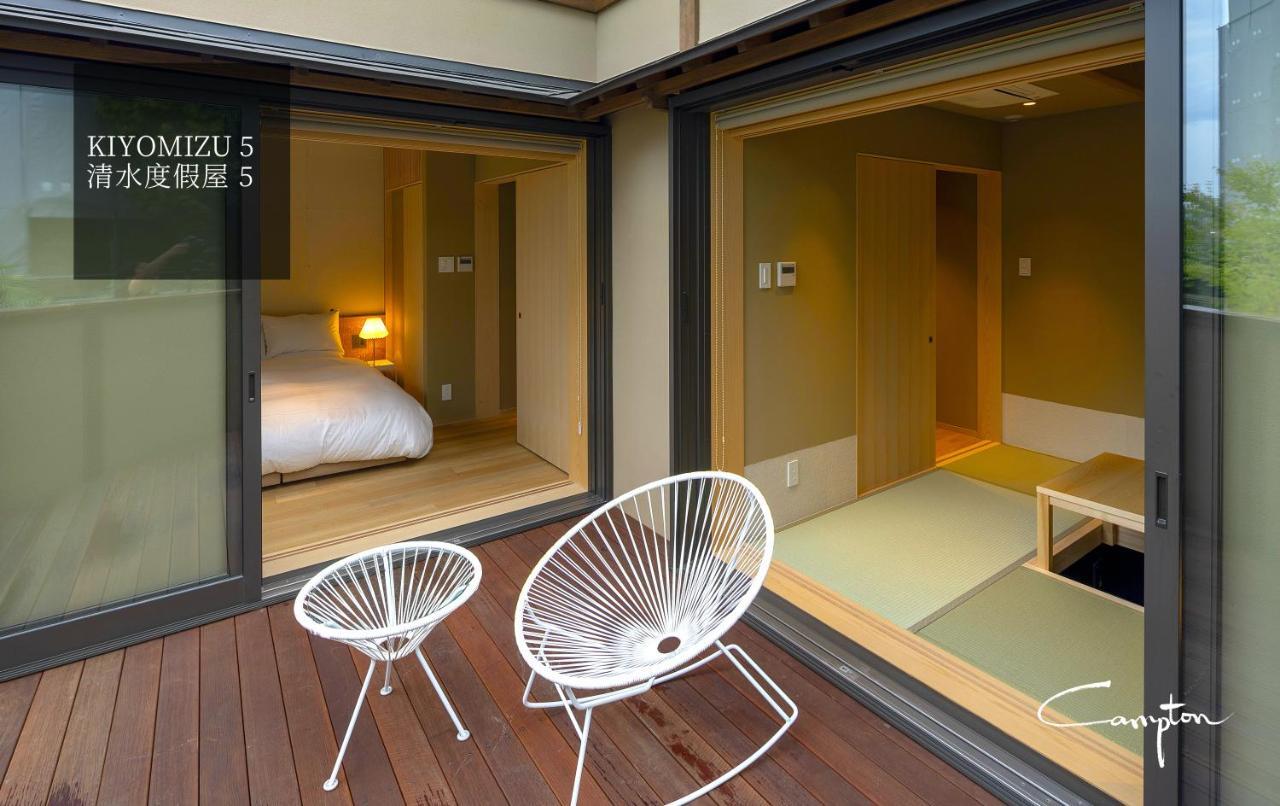 Campton Kiyomizu Vacation Rental Kyoto Dış mekan fotoğraf