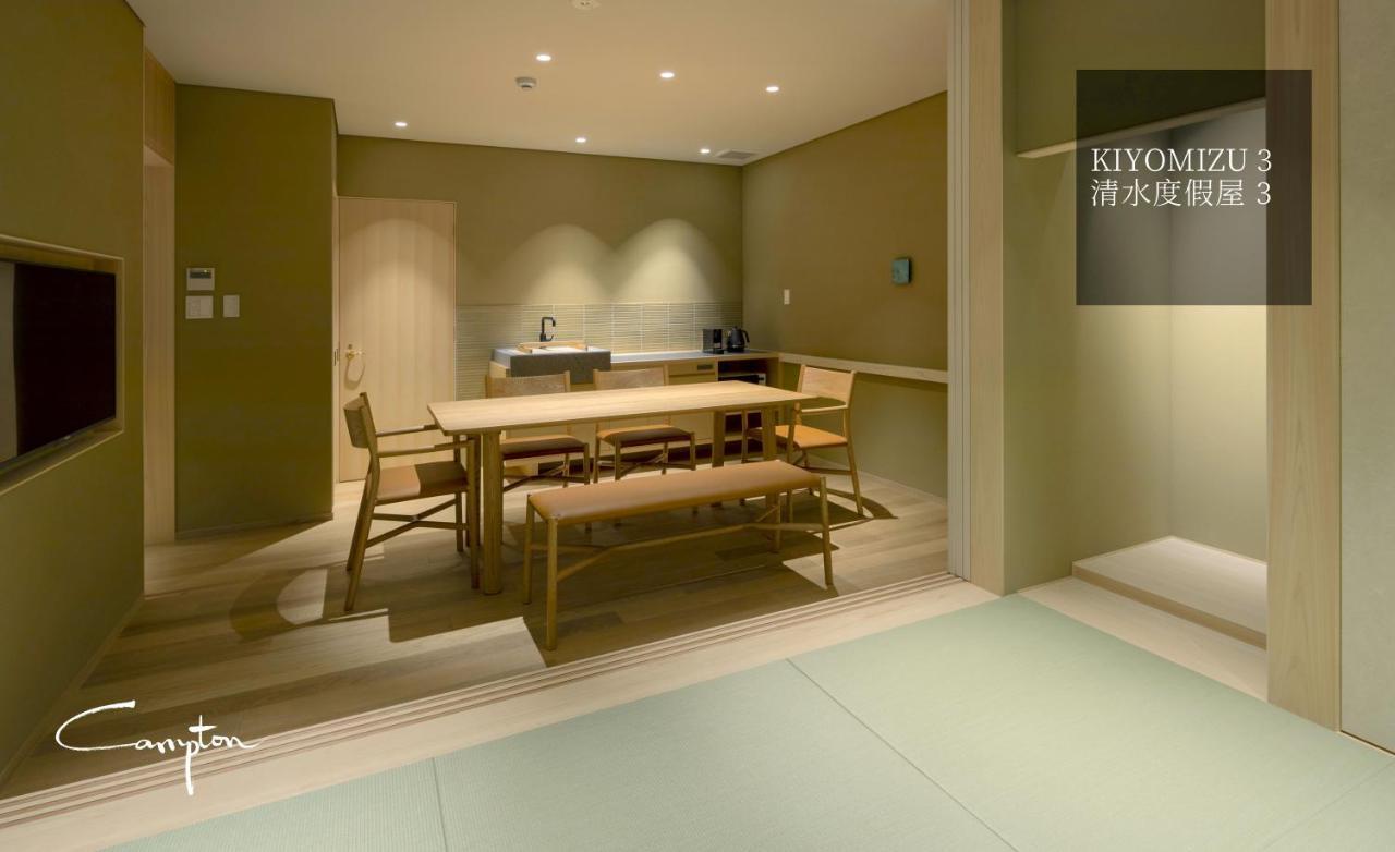 Campton Kiyomizu Vacation Rental Kyoto Dış mekan fotoğraf