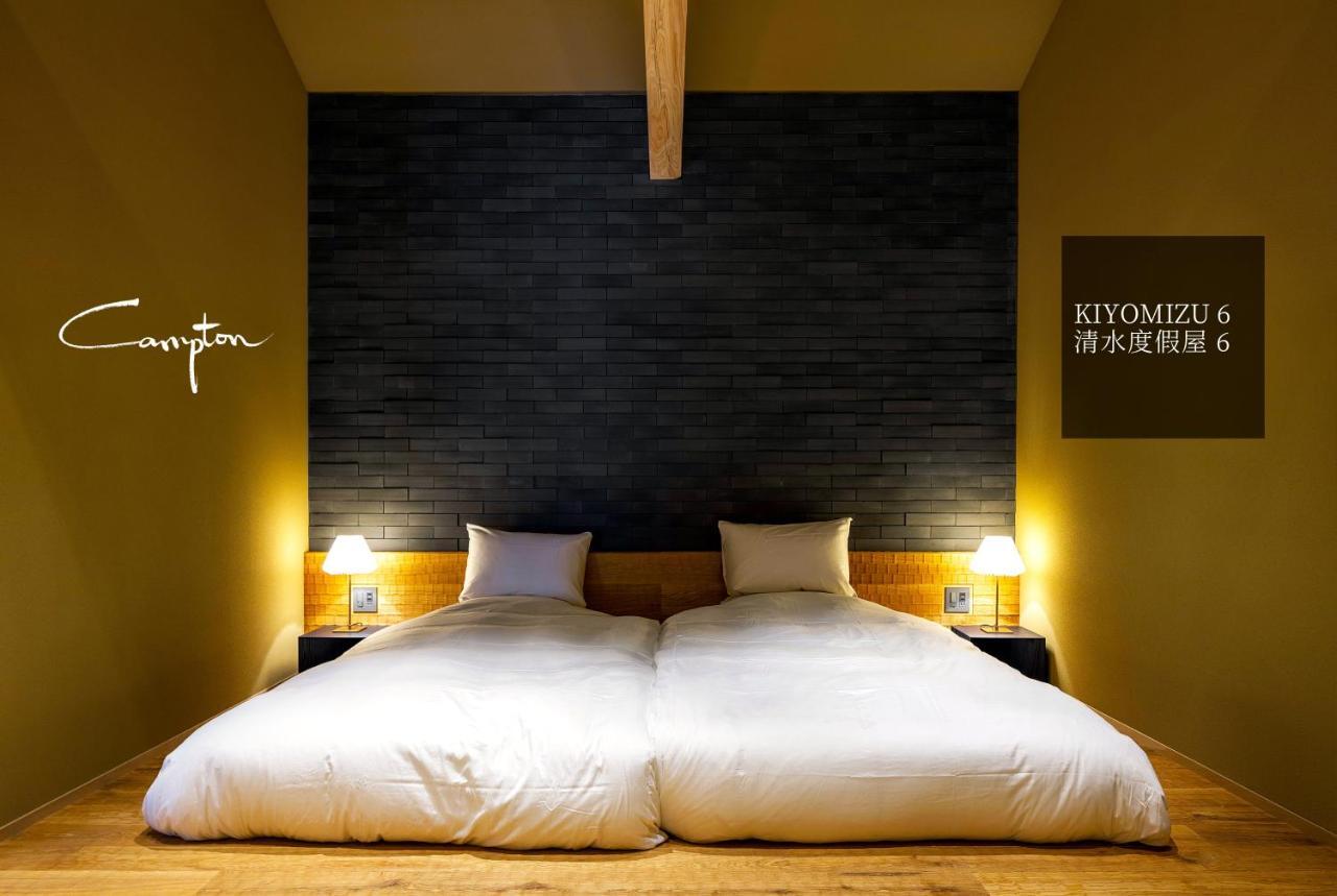Campton Kiyomizu Vacation Rental Kyoto Dış mekan fotoğraf