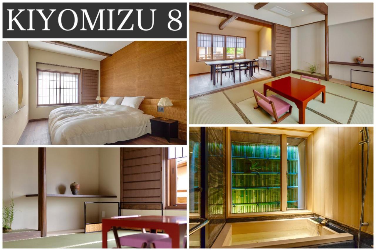 Campton Kiyomizu Vacation Rental Kyoto Dış mekan fotoğraf