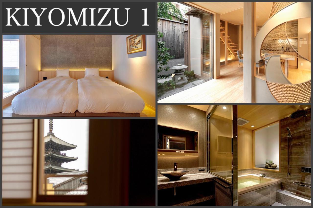 Campton Kiyomizu Vacation Rental Kyoto Dış mekan fotoğraf