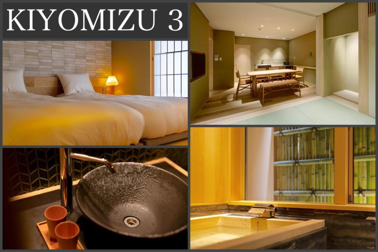 Campton Kiyomizu Vacation Rental Kyoto Dış mekan fotoğraf
