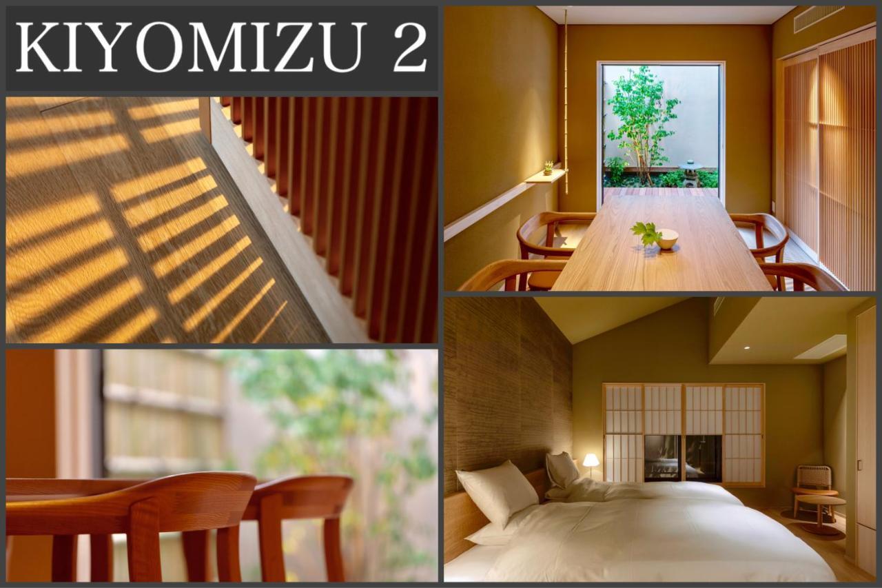 Campton Kiyomizu Vacation Rental Kyoto Dış mekan fotoğraf