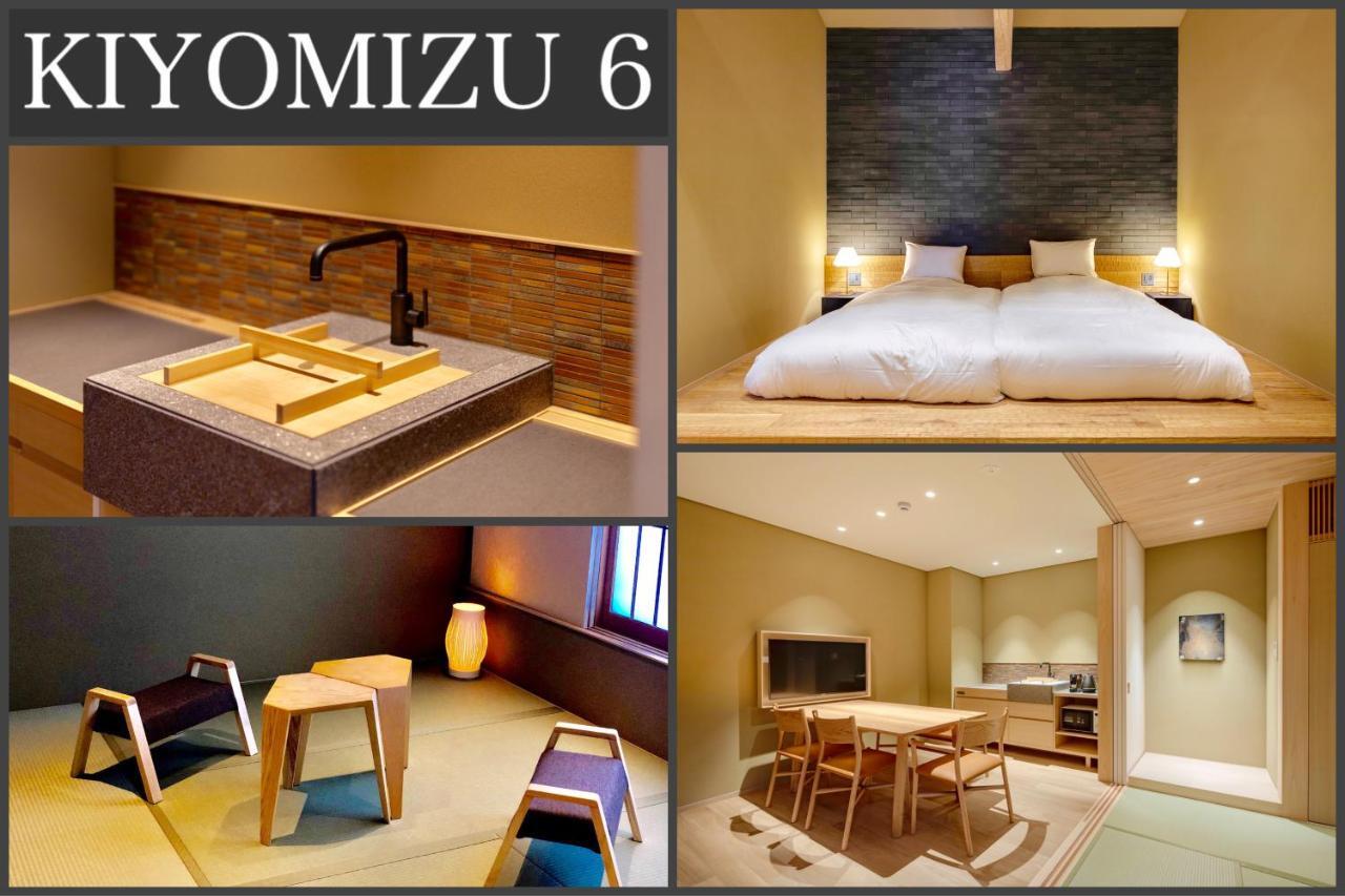 Campton Kiyomizu Vacation Rental Kyoto Dış mekan fotoğraf