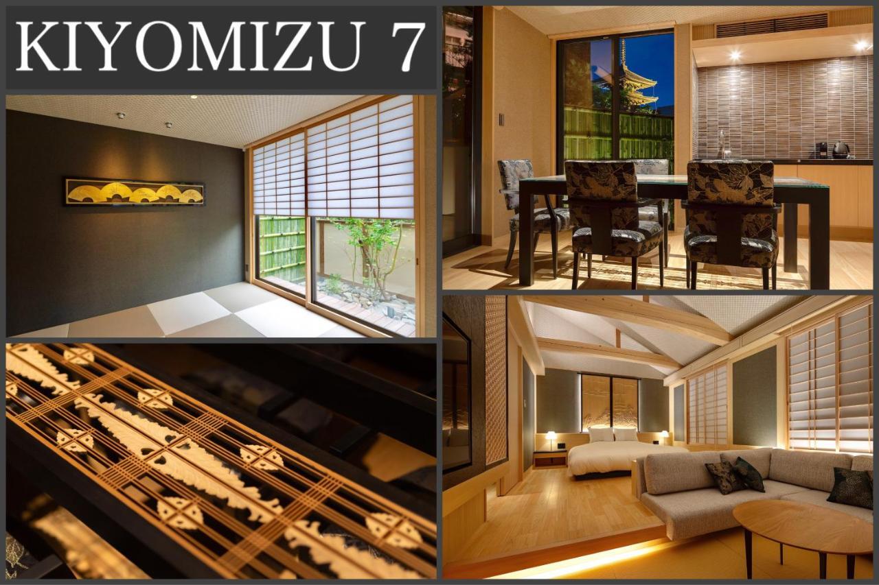 Campton Kiyomizu Vacation Rental Kyoto Dış mekan fotoğraf