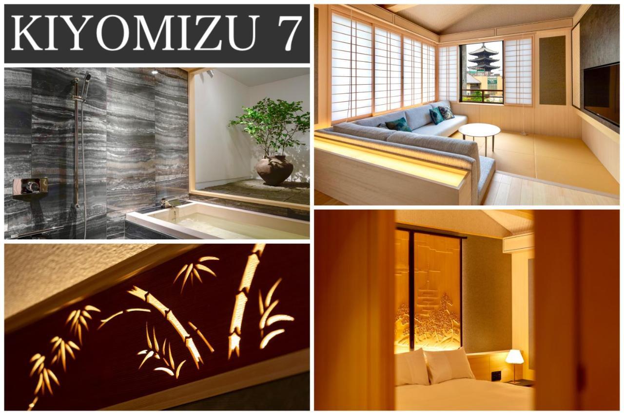 Campton Kiyomizu Vacation Rental Kyoto Dış mekan fotoğraf