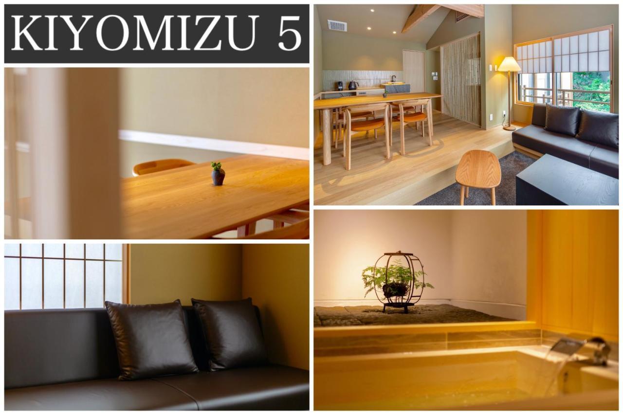 Campton Kiyomizu Vacation Rental Kyoto Dış mekan fotoğraf